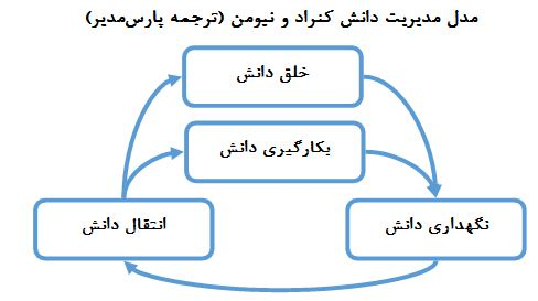 2 (1).png